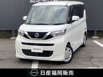 日産 ルークス 660cc 660 X 大画面ナビ・アラウンドビューモニター・ド