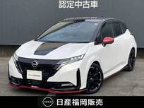日産 ノートオーラ 1200cc 1.2 NISMO 日産コネクトナビ・プロパイロット・SOSコ