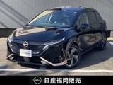 日産 ノートオーラ 1200cc 1.2 G レザーエディション 寒冷地仕様・NCナビ・アラモニ・HDMI・BOSE