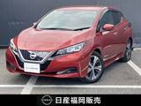 日産 リーフ X 寒冷地仕様・メーカーナビ・フルセグTV・ア