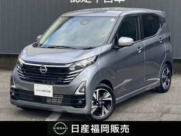 660 ハイウェイスターGターボ プロパイロット エディション 9インチ純正メモリーナビ・アラウンドビュ