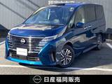日産 セレナ 1400cc 1.4 e-POWER ハイウェイスターV 防水シート・寒冷地仕様・NissanConnectナ