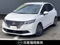 日産 ノート 1200cc 1.2 X 9インチ純正メモリーナビ・LEDヘッドライト