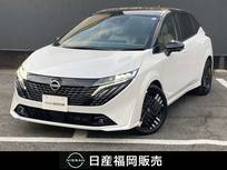 日産 ノートオーラ 1200cc 1.2 G NissanConnectナビ・アラウンドビューモニ