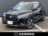 日産 キックス 1200cc 1.2 X (e-POWER) 9インチ純正メモリーナビ・アラウンドビュ