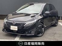日産 ノートオーラ 1200cc 1.2 G レザーエディション 大画面ナビ・アラウンドビューモニター・ス