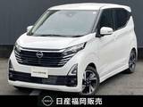 日産 デイズ 660cc 660 ハイウェイスターGターボ プロパイロット エディション 9インチ純正メモリーナビ・アラウンドビュ