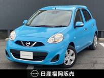 日産 マーチ 1200cc 1.2 G 純正メモリーナビ・バックカメラ・エマージ