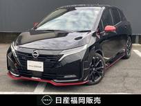 日産 ノートオーラ 1200cc 1.2 NISMO NissanConnectナビ・アラウンドビューモニ