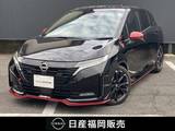 日産 ノートオーラ 1200cc 1.2 NISMO NissanConnectナビ・アラウンドビューモニ