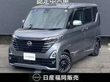 日産 ルークス 660cc 660 ハイウェイスターGターボ アーバンクロム プロパイロット エディション 大画面ナビ・前後ドラレコ・ETC・シートヒ