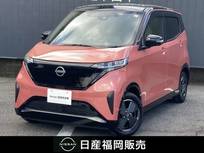 日産 サクラ X 9インチ純正メモリーナビ・アラウンドビュ