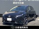 日産 ノートオーラ 1200cc 1.2 G レザーエディション 寒冷地仕様・NissanConnectナビ・アラウン
