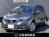 日産 ノート 1200cc 1.2 e-POWER メダリスト 純正メモリーナビ・アラウンドビューモニタ