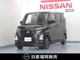 日産 ルークス 660cc 660 ハイウェイスターX 社用車UP/9インチナビ/アラビュ/両側オート