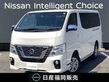 日産 NV350キャラバン 2000cc 2.0 プレミアムGX ロングボディ 純正メモリーナビ・アラウンドビューモニタ