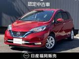日産 ノート 1200cc 1.2 e-POWER メダリスト 純正メモリーナビ・フルセグTV・ドラレコ・