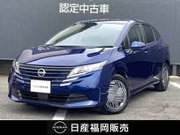 日産 ノート 1200cc 1.2 X 純正メモリーナビ・アラウンドビューモニタ