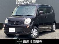 日産 モコ 660cc 660 S バックカメラ付きオーディオ・インテリキー