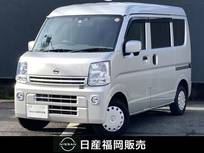日産 NV100クリッパー 660cc 660 DX GLセーフティパッケージ ハイルーフ 純正メモリーナビ・バックカメラ・ETC・被
