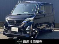 日産 ルークス 660cc 660 ハイウェイスターX 大画面ナビ・アラウンドビュー・ドラレコ・