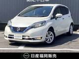 日産 ノート 1200cc 1.2 e-POWER メダリスト 純正メモリーナビ・フルセグTV・アラウンド