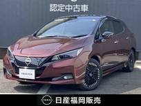 日産 リーフ G メーカーナビ・アラウンドビューモニター・