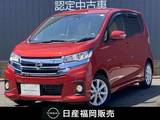 日産 デイズ 660cc 660 ハイウェイスターX プレミアムコンビネーションインテリア・純