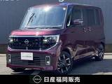 日産 ルークス 660cc 660 ハイウェイスターGターボ プロパイロット エディション Google搭載NissanConnectインフォテインメ