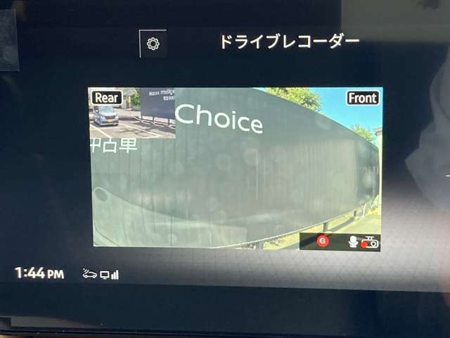 複数画像24