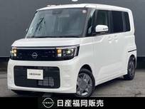日産 ルークス 660cc 660 X 快適パック・Google搭載NissanConnectイン