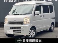 日産 NV100クリッパー 660cc 660 DX GLパッケージ ハイルーフ CDチューナー・衝突軽減ブレーキ(障害物セ