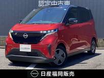 日産 サクラ G NissanConnectナビ・アラウンドビューモニ