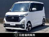 日産 ルークス 660cc 660 ハイウェイスターGターボ プロパイロット エディション 大画面ナビ・TV・HDMI・アラウンドビューモ