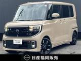 日産 ルークス 660cc 660 ハイウェイスターGターボ プロパイロット エディション 快適パック・Google搭載NissanConnectイン