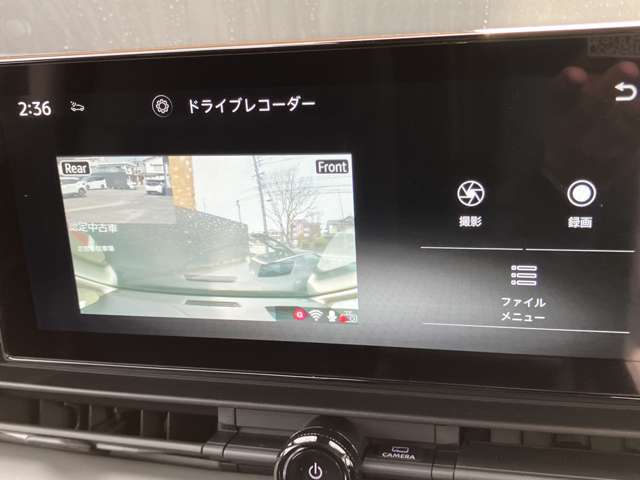 複数画像10