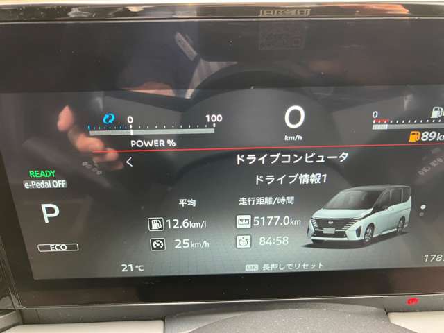 複数画像20