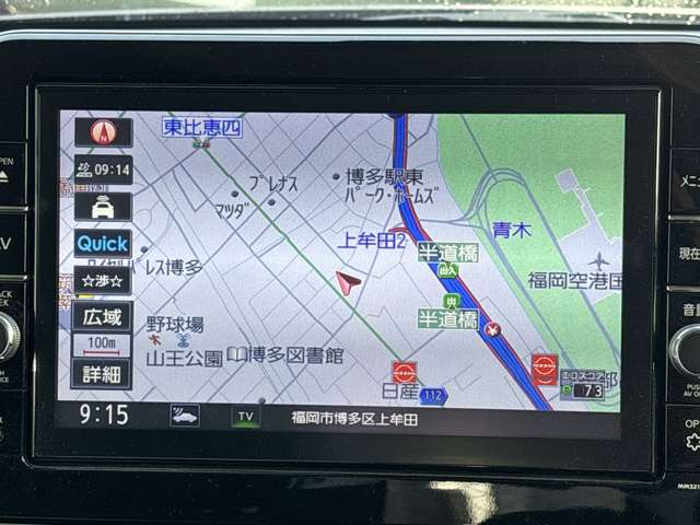 複数画像6