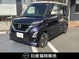 日産 ルークス 660cc 660 ハイウェイスターGターボ メモリーナビ　地デジ　アラモニ　ETC