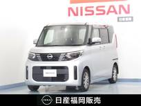 日産 ルークス 660cc 660 Xターボ ディスプレイオーディオ/アラウンドビュー/