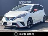 日産 ノート 1200cc 1.2 e-POWER NISMO アルパインナビ・TV・全方位モニター・ドラ