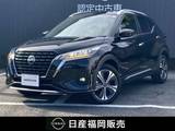 日産 キックス 1200cc 1.2 X (e-POWER) 9インチ純正メモリーナビ・アラウンドビュ