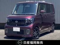 日産 ルークス 660cc 660 ハイウェイスターX プロパイロット エディション インフォメントシステム・TV・アラウンドビ
