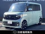 日産 ルークス 660cc 660 ハイウェイスターGターボ プロパイロット エディション インフォメントシステム・TV・アラウンドビ