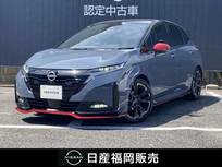 日産 ノートオーラ 1200cc 1.2 NISMO NissanConnectナビ・BOSEサウンド・プロパ