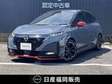 日産 ノートオーラ 1200cc 1.2 NISMO NissanConnectナビ・BOSEサウンド・プロパ