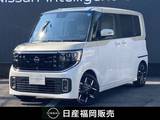 日産 ルークス 660cc 660 ハイウェイスターGターボ 快適パック・プレミアムインテリア・Google