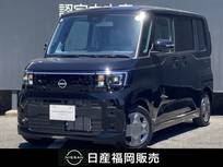 日産 ルークス 660cc 660 X 快適パック・Google搭載NissanConnectイン