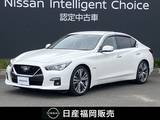 日産 スカイライン 3500cc 3.5 ハイブリッド GT タイプSP NISSANコネクトナビゲーション