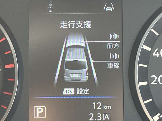 複数画像14